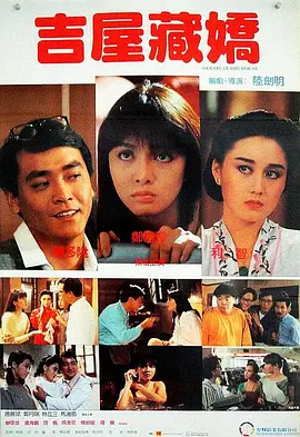 色综网