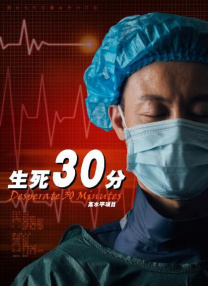 8x8x最新网名